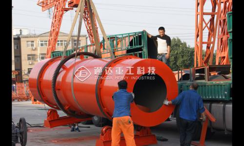 9��23̖�͑��l(f��)؛�F(xi��n)��