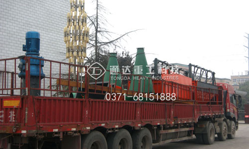 11��18̖�ЙC���O��l؛