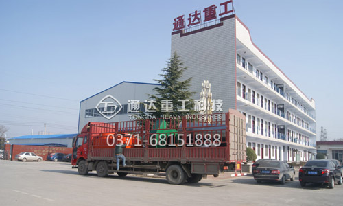 12��15���ЙC���O��l؛