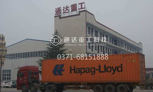 ������͑��ЙC���O�伯�b��l؛