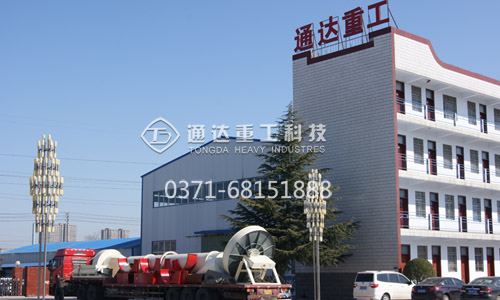 ��������a(ch��n)3�f���ͺϷʰl(f��)؛