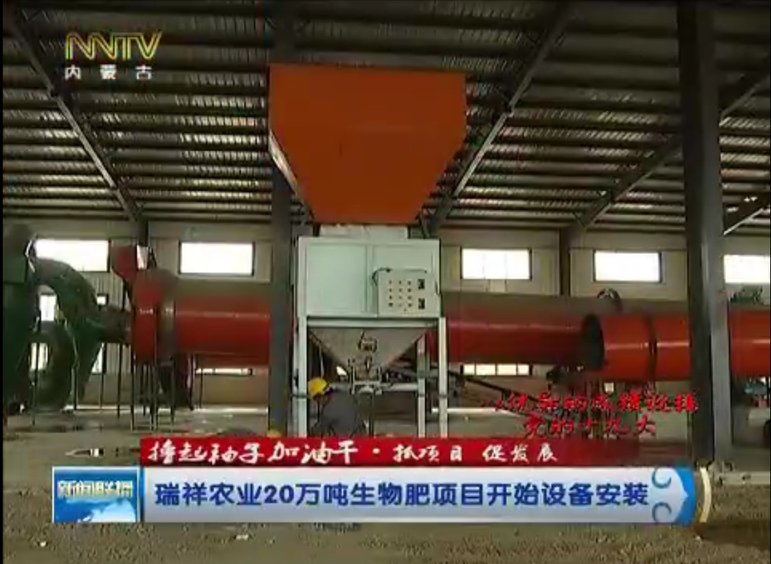 ��(n��i)�ɹ���(li��n)�����ͨ�_(d��)�ع��͑��ЙC�����a(ch��n)���Ŀ