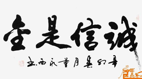 ُ�I�ЙC���O����β����_�����ЙC���O��S�ҵ��Ҹ�