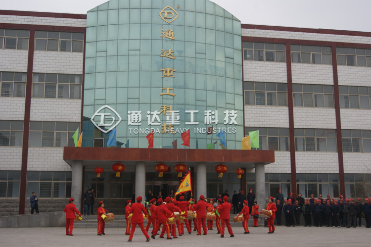 �ЙC(j��)���O(sh��)��S��ͨ�_(d��)�ع��_���󼪣�