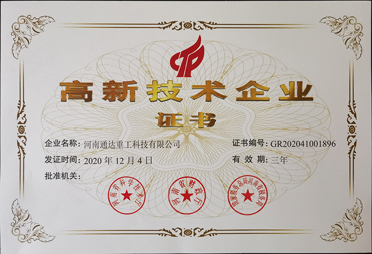 ���ґcףͨ�_�ع�ϲ�@�����¼��g��I���Q̖