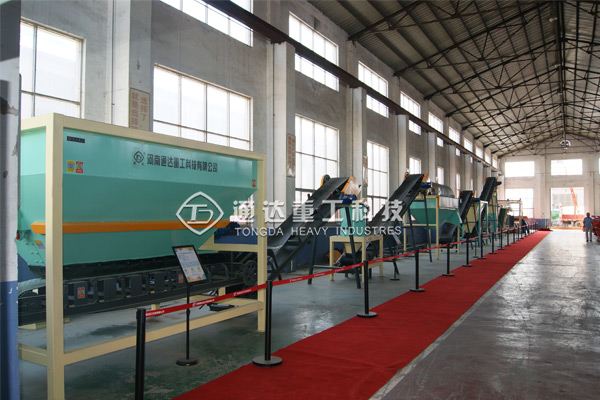 �ЙC���O��S���Ă�������ԓ����x����