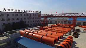 �ЙC�����a���O�乩�����ļҺ���