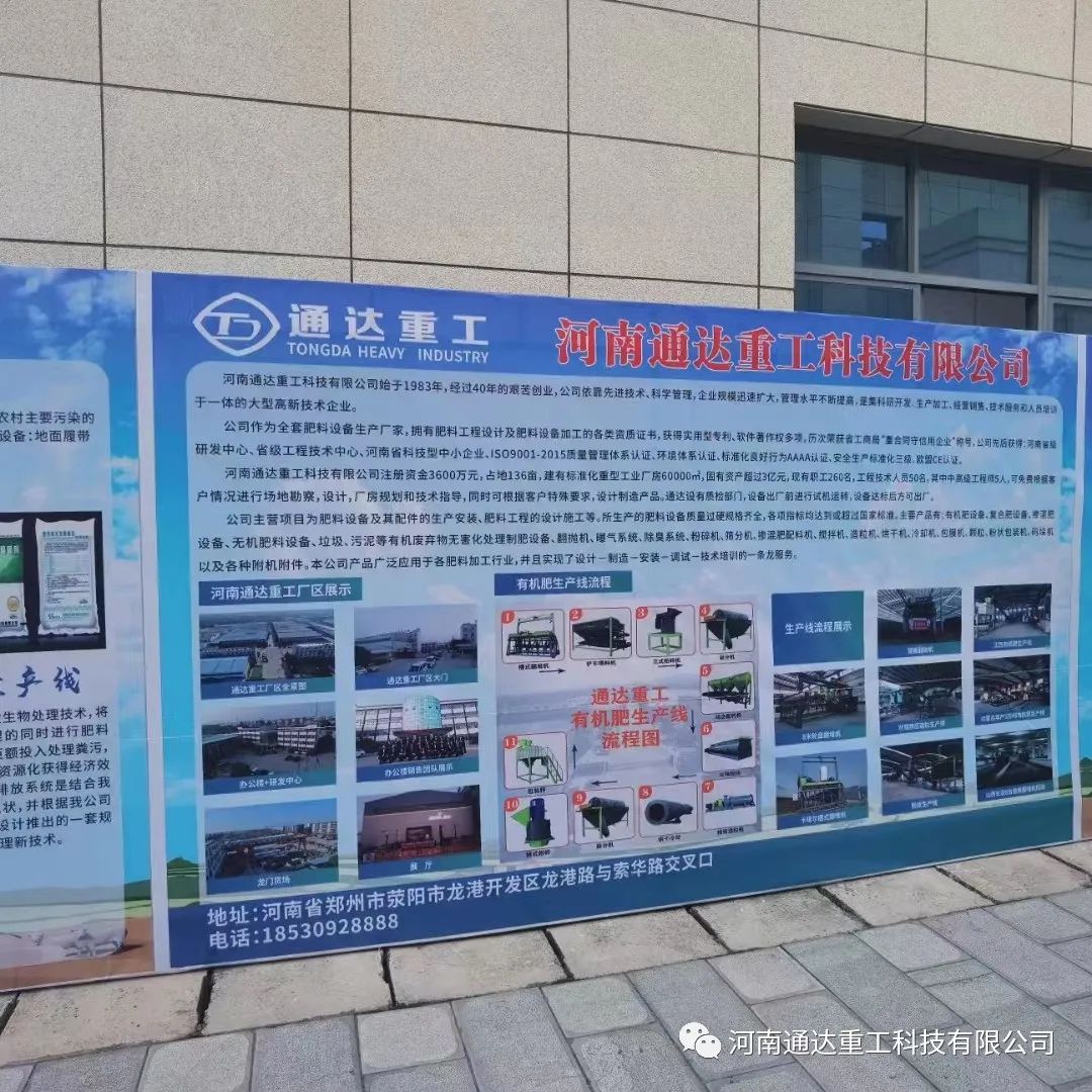 ͨ�_�ع�������������2023�������Bֳ�S���YԴ�����ü��g��Ӗ��