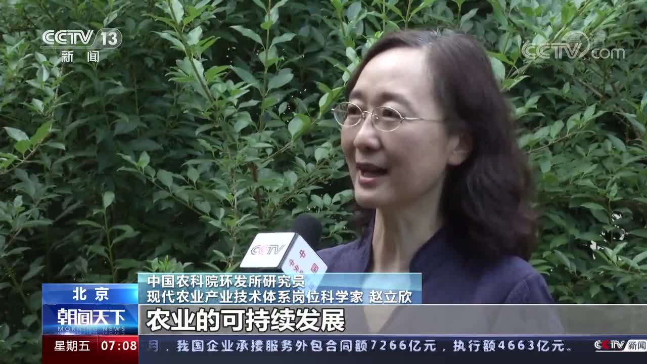 �Gɫ�Ї����Ӝp����ح�r�I�Gɫ��̼�lչ