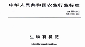 �����ЙC�ʇ��Ҙ˜�֮���gҪ��