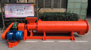 有機肥生產(chǎn)的造粒設(shè)備