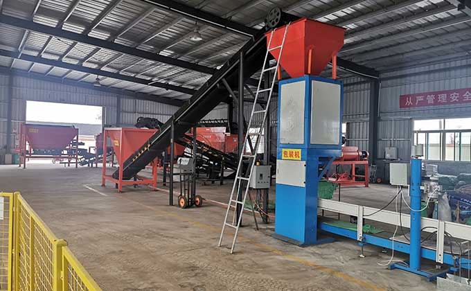 �ЙC�ʼӹ��O��