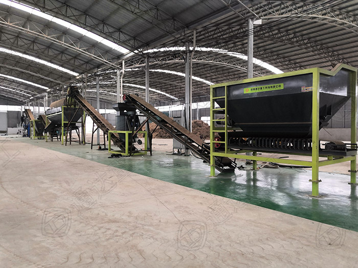 粉狀的成品有機肥是怎么做出來的呢?