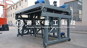 如何利用藥渣生產(chǎn)有機(jī)肥?