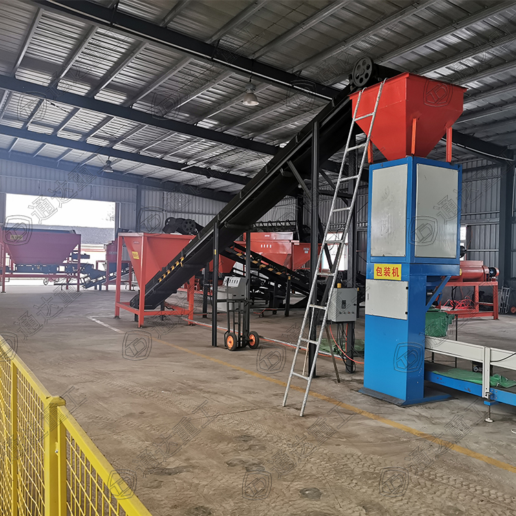 �ЙC�����a���O��İ��b����