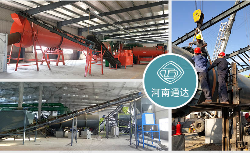 �ЙC(j��)�����a(ch��n)��(xi��n)