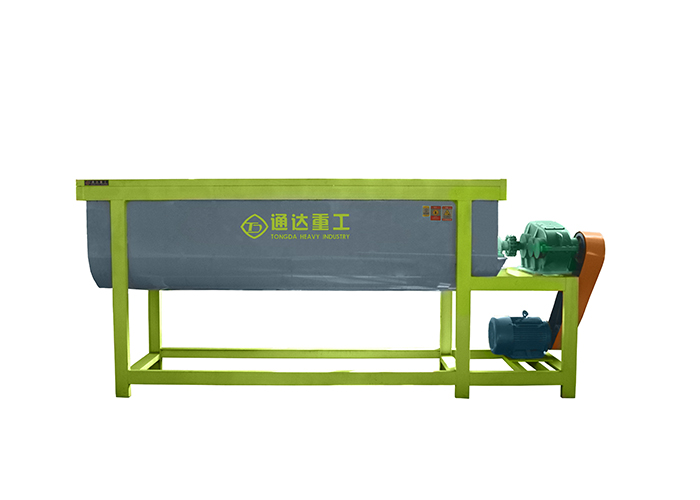 有機肥單軸攪拌機的八大特點