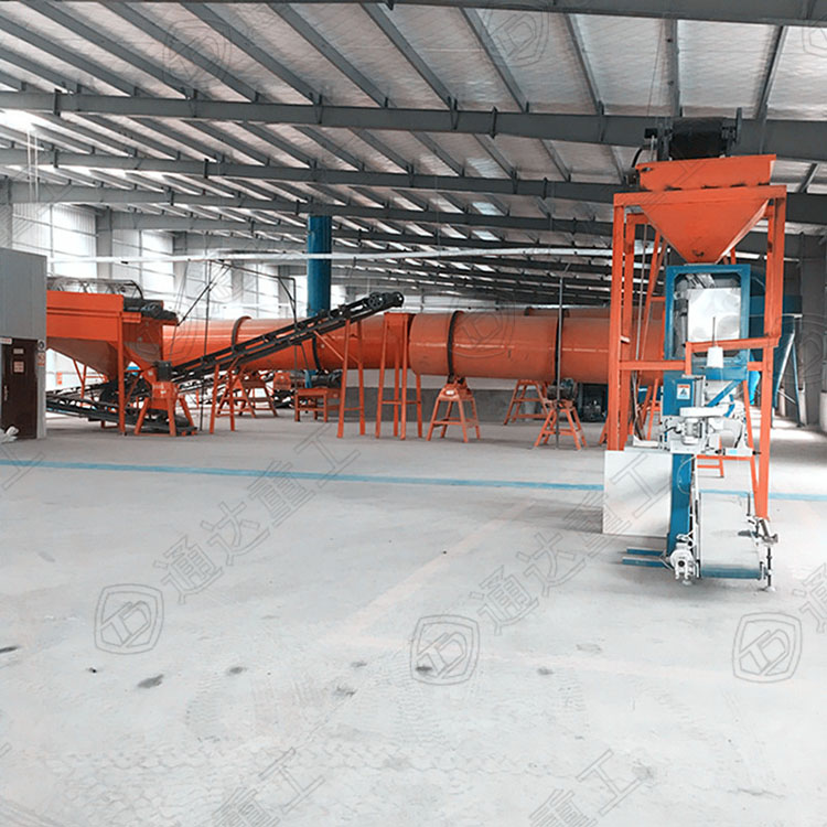 有機肥自動包裝機