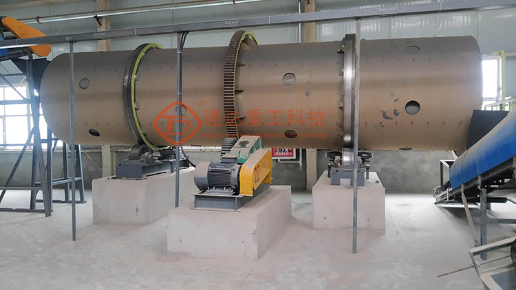 �ЙC���D�������C�Y������