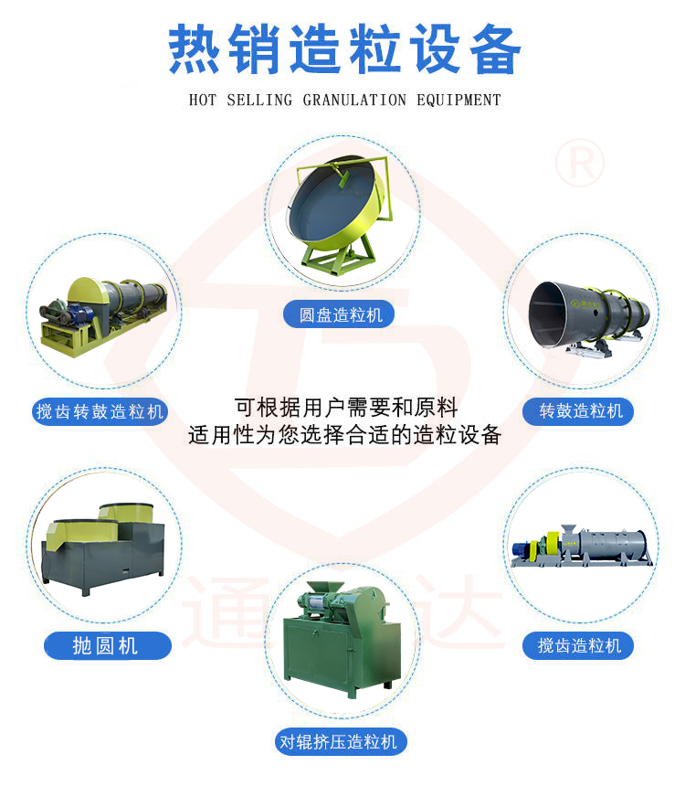 ����x����m���ЙC(j��)�������C(j��)��