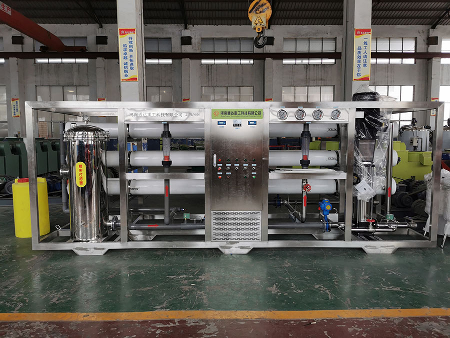 �ۄ�ˮ�ܷ��Ԅӻ����a���Ƅ��r�I�F�����lչ