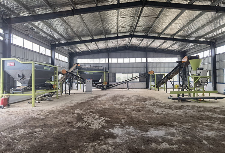 通達有機肥生產線